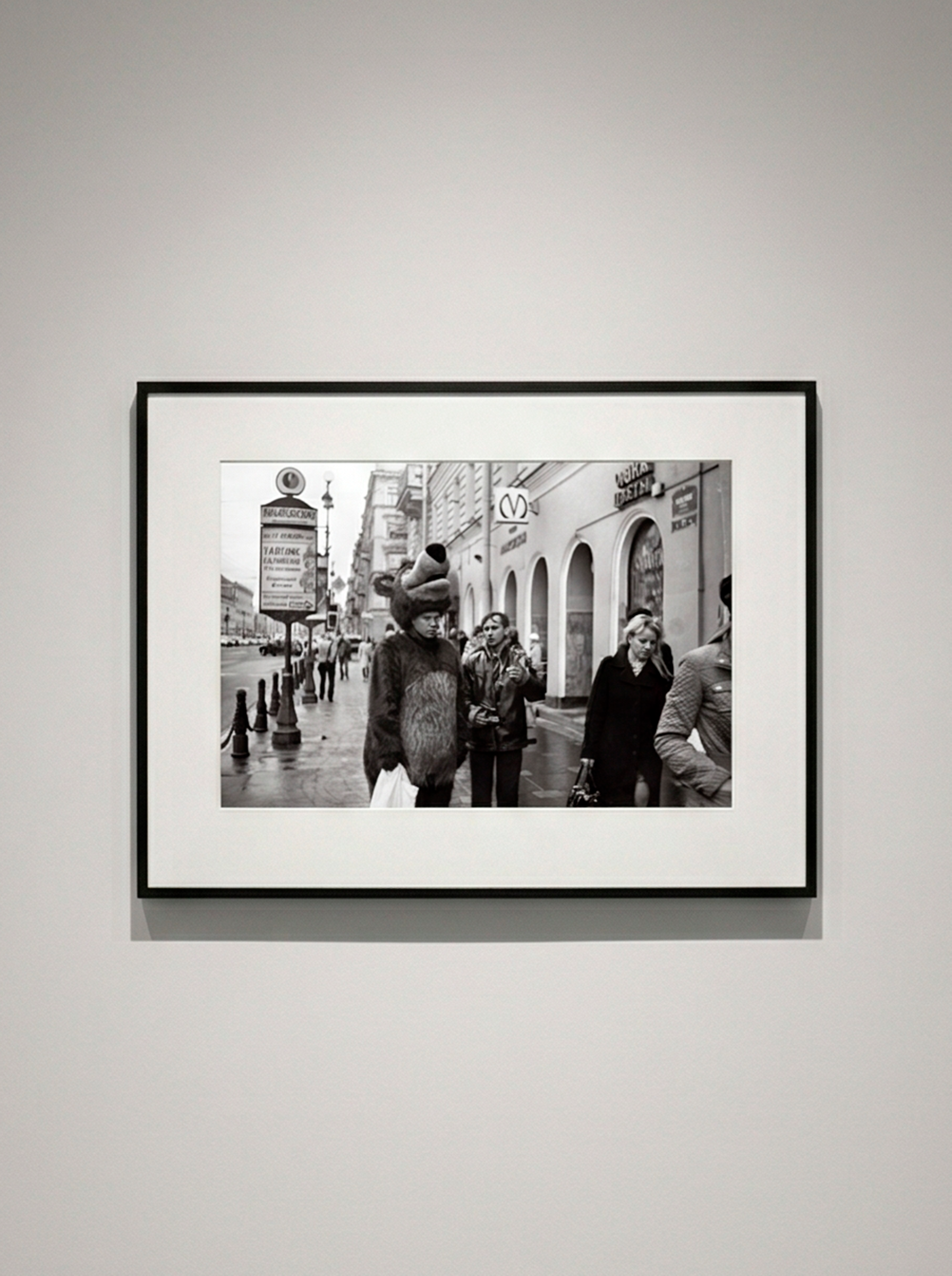 Punctum, San Petersburgo — Yusuf Eminoglu