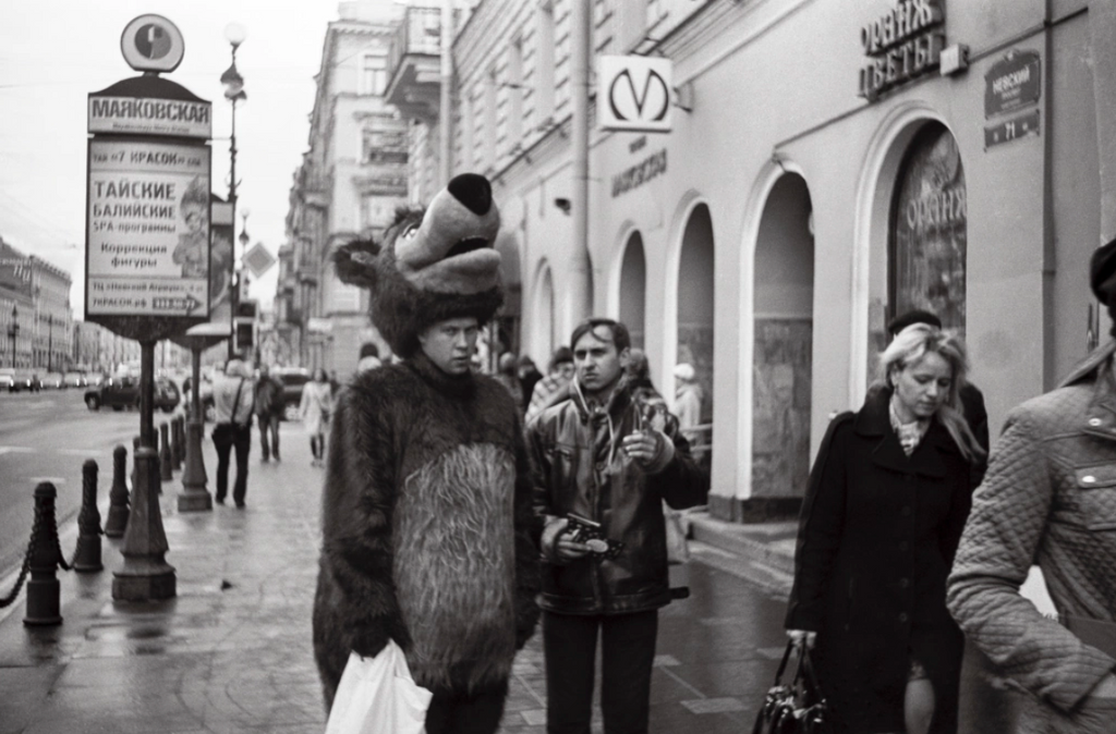 Punctum, San Petersburgo — Yusuf Eminoglu